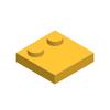 50g/90PCS 33909 2x2 Modified Thin Block Moc Color Accessories Compatible with Brick DIY Children's Toy Assembly Parts