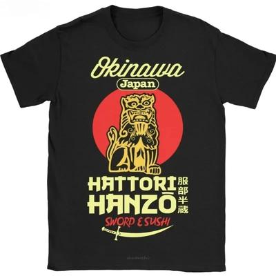 Camiseta de Anime Clásico Hattori Hanzo Sword and Sushi Bill Kill para Hombre Estilo Verano Ropa Camiseta para Mujer Moda sum