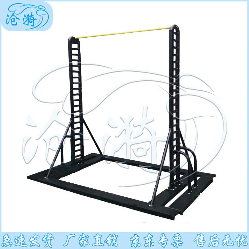 Outdoor Fitness Horizontal and Parallel Bars