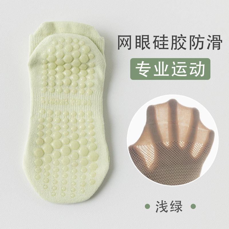 

New Mesh Breathable Yoga Socks Women Cotton Low Cut Short Gym Fitness Dance Sports Sock Professional Non Slip Floor Pilates Sock яблочный зеленый