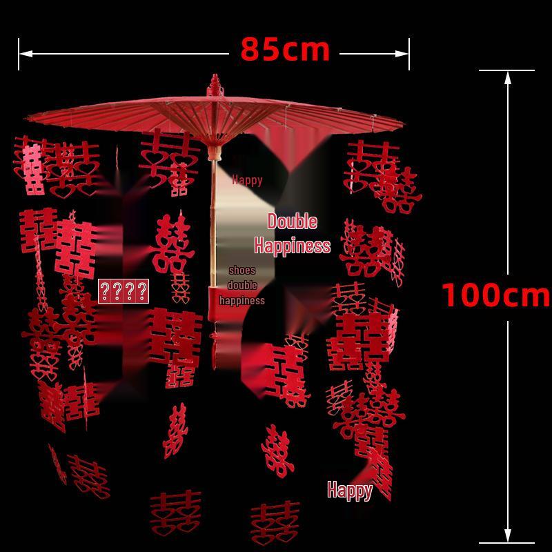 Retro Silk Tassel Xi Character Hanfu Red Flower Umbrella - Guochao Wedding Dress Photo Prop