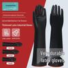 Zhiankang Heavy-Duty Acid & Alkali Resistant Industrial Latex Gloves