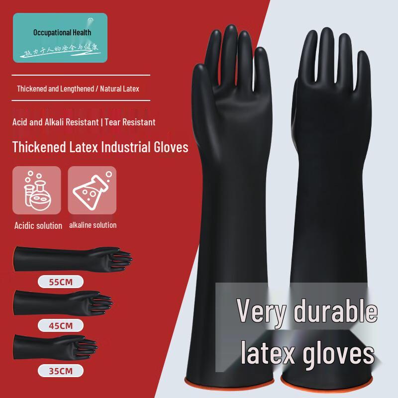 Zhiankang Heavy-Duty Acid & Alkali Resistant Industrial Latex Gloves One Size