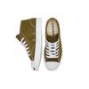 Converse Jack Purcell Round Toe Lace-Up Mid-Top Canvas Shoes Unisex Sneakers Green 168521C