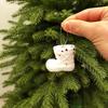 Christmas Decorations: Tree & Star Ornaments, Snowflakes