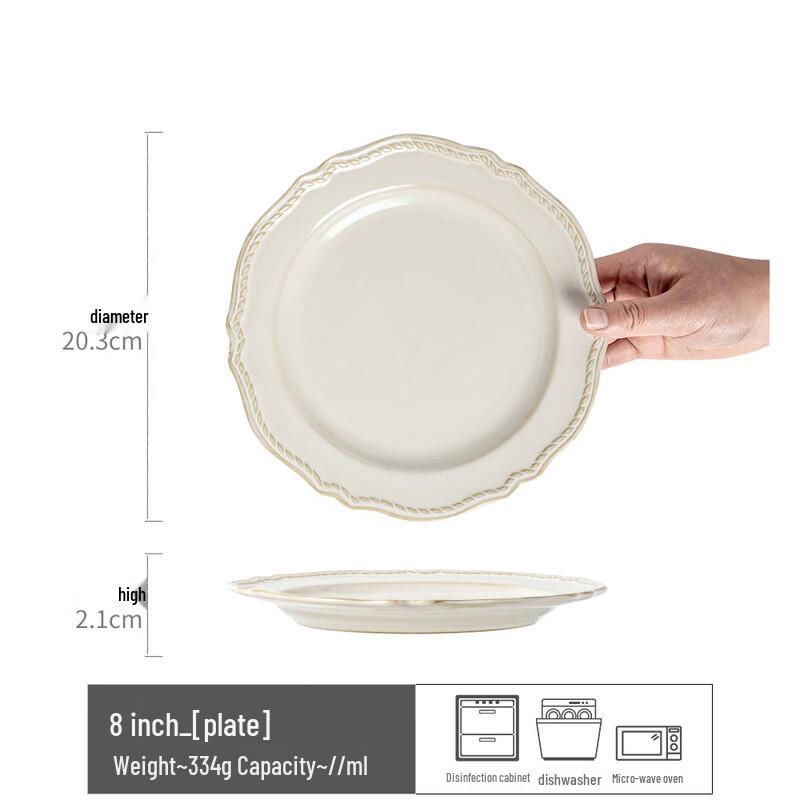 European Style Embossed Ceramic Plate