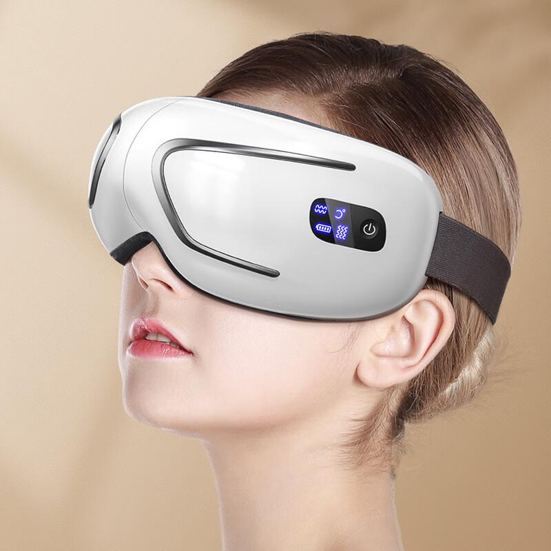 Kangzuo Smart Eye Massager