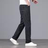 High-waist Loose Straight Jean Trousers Modal Stretch Denim Fabric Light Trousers