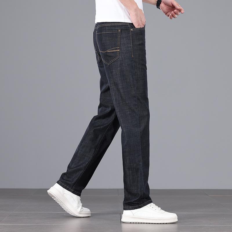 High-waist Loose Straight Jean Trousers Modal Stretch Denim Fabric Light Trousers