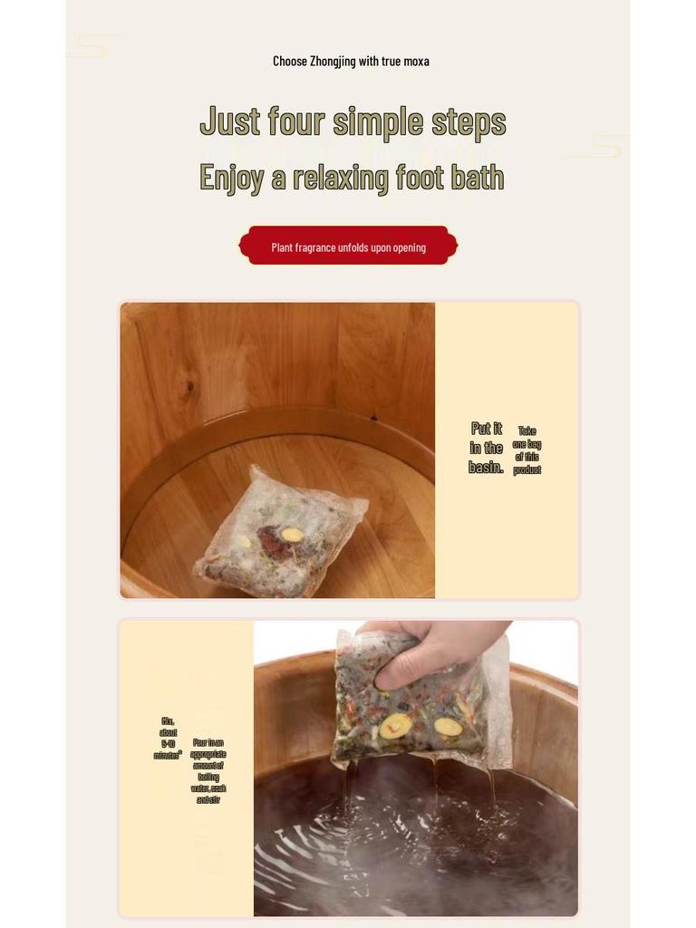 Zhongjing Mugwort Herbal Foot Bath - Portable Winter Soak for Relaxation and Sleep Aid.