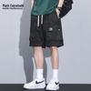 Men's Summer Camouflage Cargo Shorts