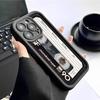 Svart Retro Kassettopptakere Spor iPhone 15/16/17 Pro Max Beskyttelsesdeksel