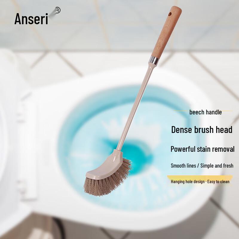 Long Handle Square Head Toilet Brush