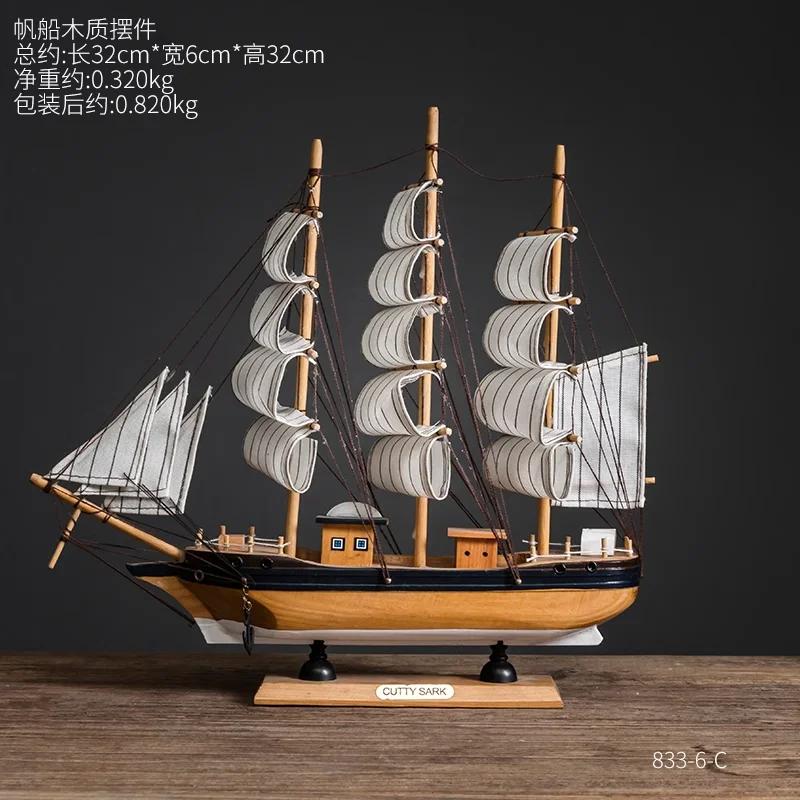Creative Sailing Model Figurines Living Room TV Cabinet Wine Cabinet Office Table Miniatures Luxury High-end Decor Statua FYFM
