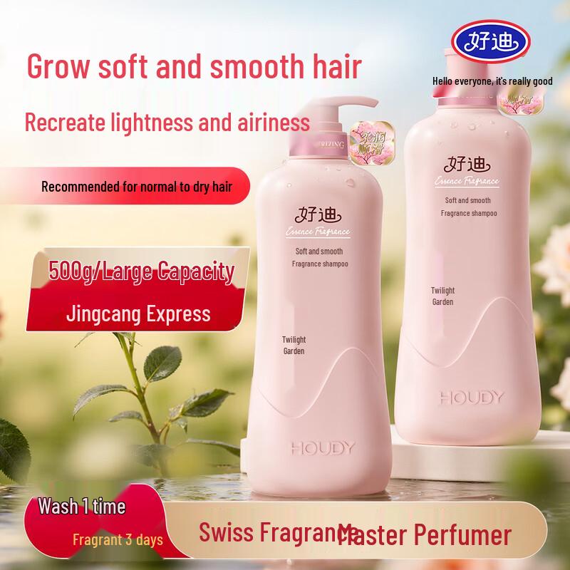 

Hao Di Scented Hair Shampoo (500g) 500g