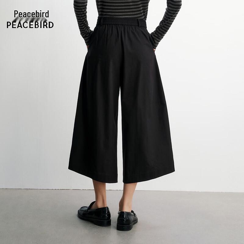 PEACEBIRD ABGBG1543 Casual Cropped Pants