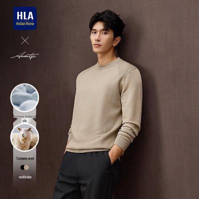 HLA Herren einfarbiger Business Casual Strickpullover