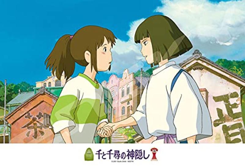 Ensky Studio Ghibli Spirited The Promise of Reunion 26 X 38 Cm Jigsaw Puzzle 300 Pieces JIGSAW PUZZLE (ENSKY) Away 300-432