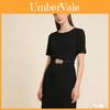 Cintura Elastica da Donna in Ecopelle con Motivo Girasole per Accessori Moda da Esterno