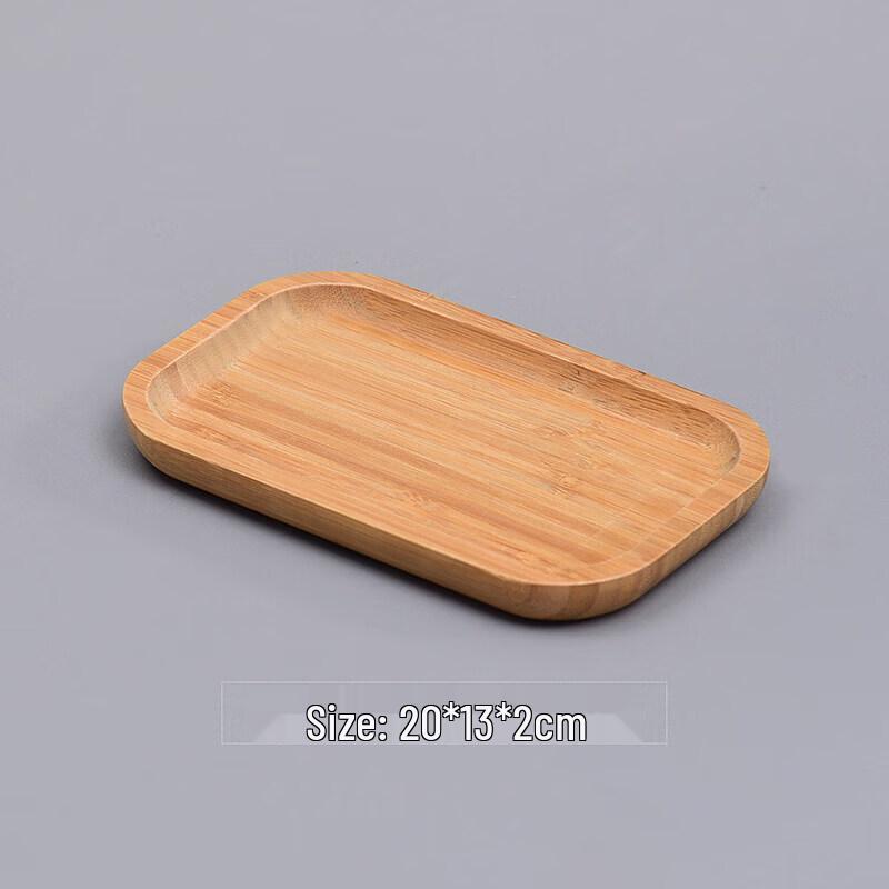 Japanese Style Wooden Serving Tray