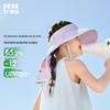 Kocotreekk Kids' UV Protection Breathable Sun Hat