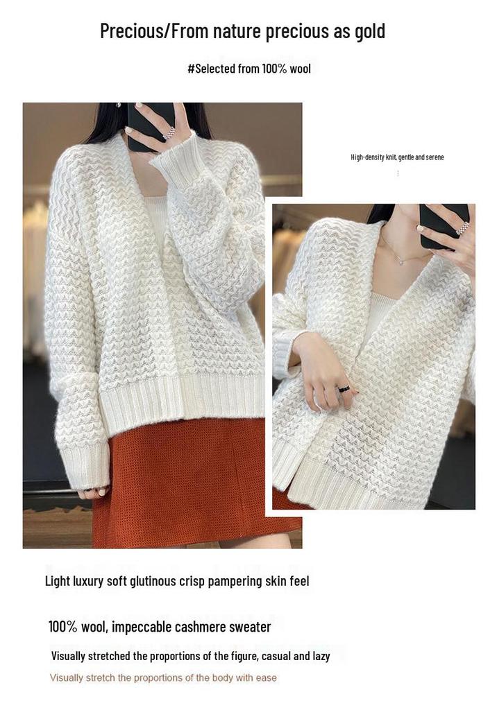 Women's Wool Knit Loose Cardigan - Autumn/Winter 2022 Fashion, Thick Short Jacket