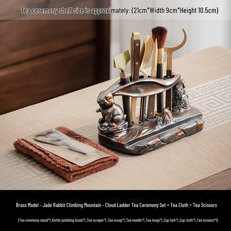 Tea Ceremony Six Gentlemen Tool Set