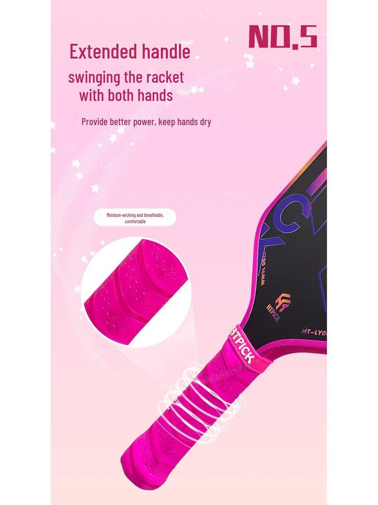 Carbon Fiber Professional Pickleball Racket T700 with Frosted Finish