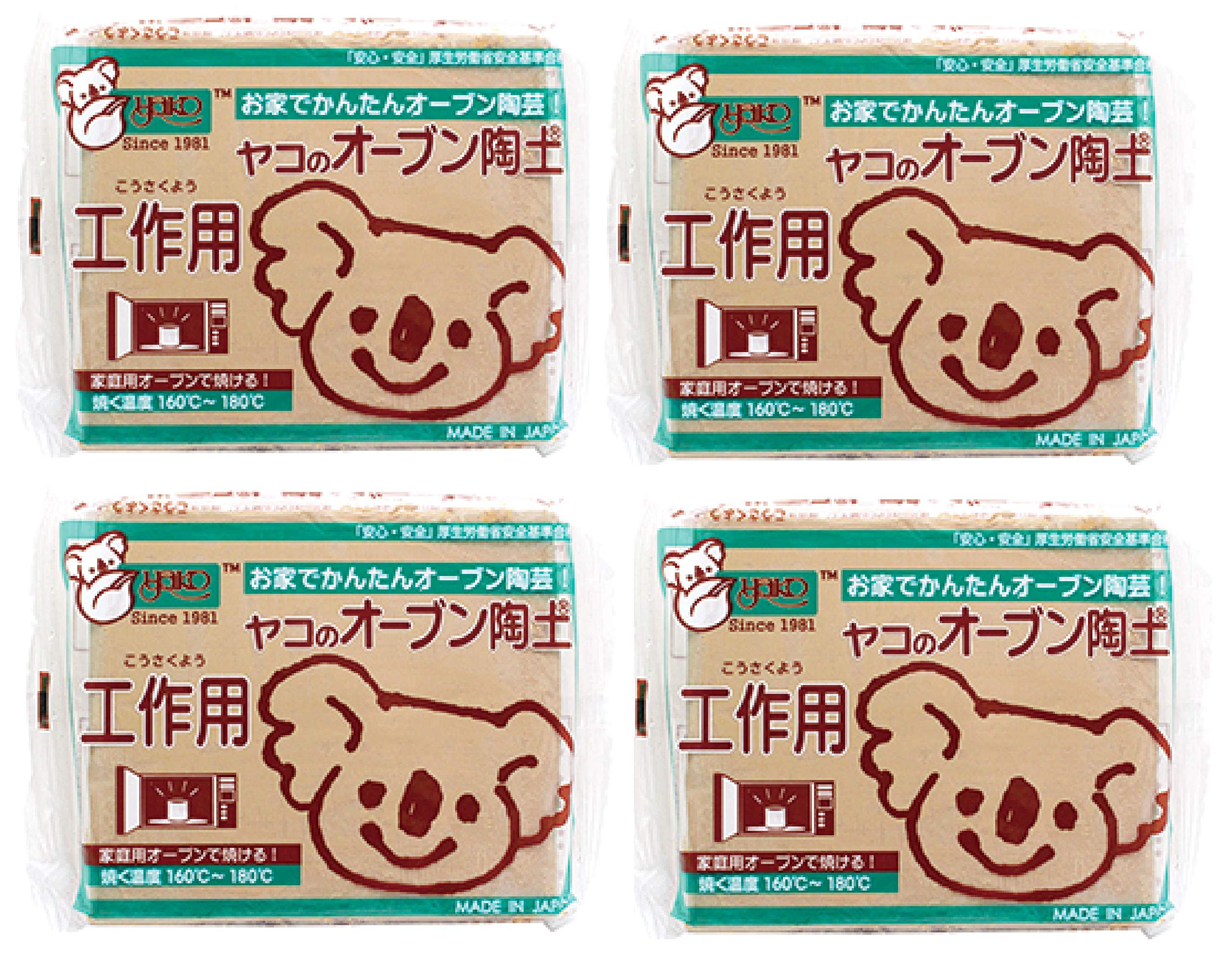 

Набор из 4 упаковок запекаемой в духовке глины YAKO Мастерская , Сделано в Японии, Домашняя духовка 160–180 °C