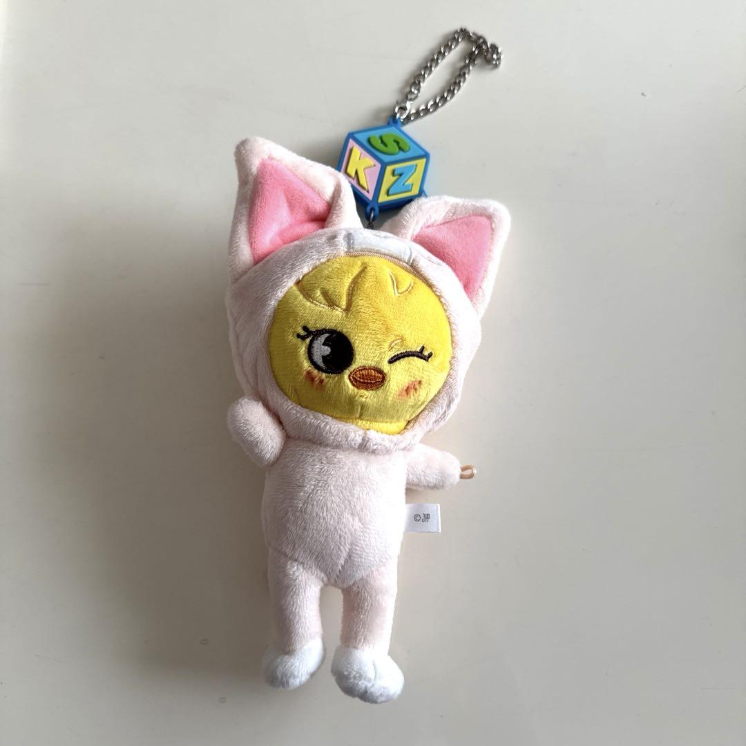 

[Б/У] Stray Kids Феликс и Ien SKZOO Брелок для сумки