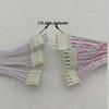 XH2.54 Double-Ended Terminal Wire, 2.54-4P Male Connector, 200mm, In Stock
