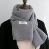 Solid Color Scarf Women's New Winter Warm and Trendy Blue Soft Waxy Knitted Scarf High Sense