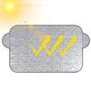 Car Windshield Cover for Ice and Snow Snowproof Iceproof UV Sunshade Universal for Most Cars with Mirror ProtectorWindshield Sunshades 1