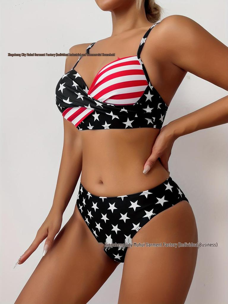 2026 European and American Color Block High-Waisted Tummy-Concealing Bikini Swimsuit