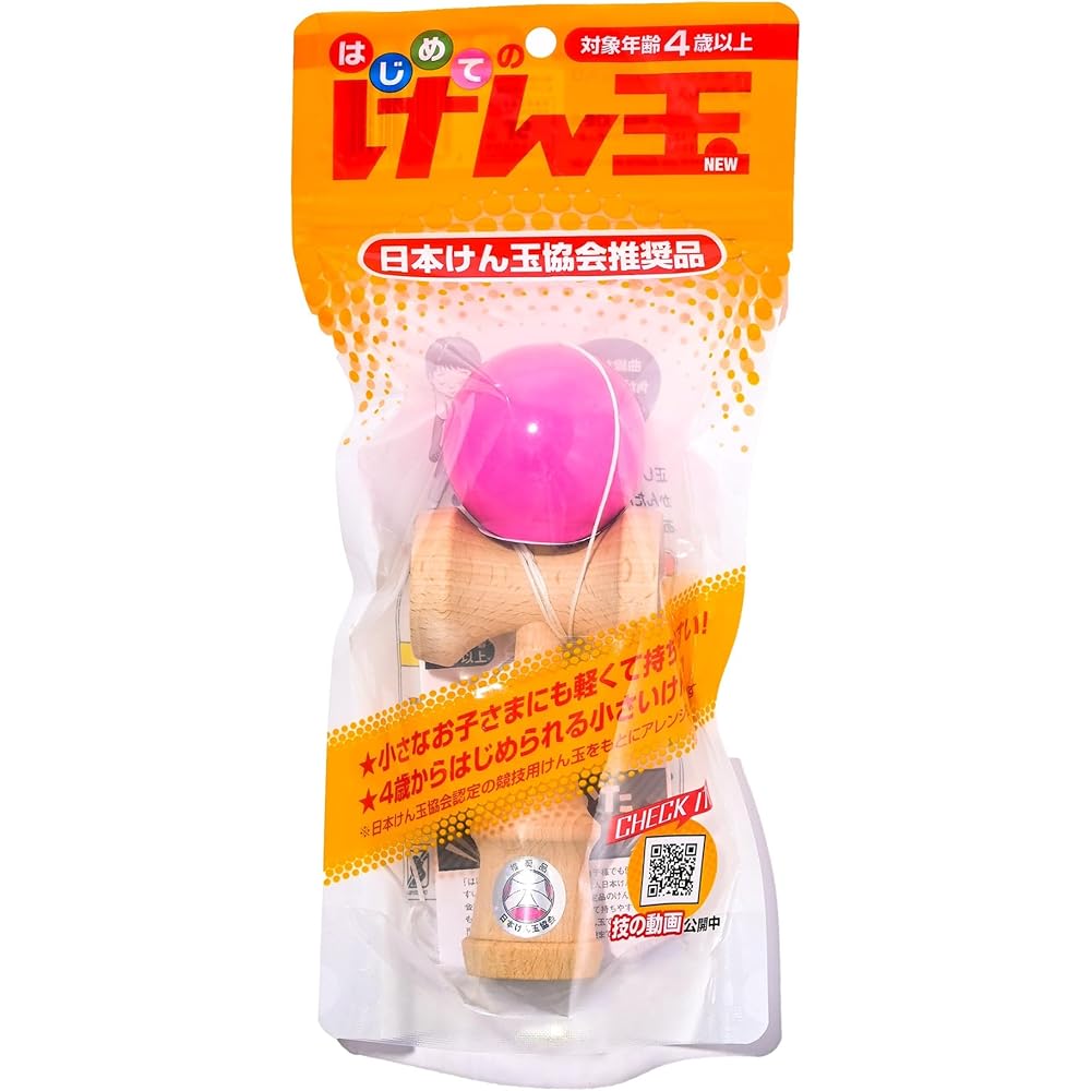 Gentosha Kendama Beginner Edition Pink One Size Toy