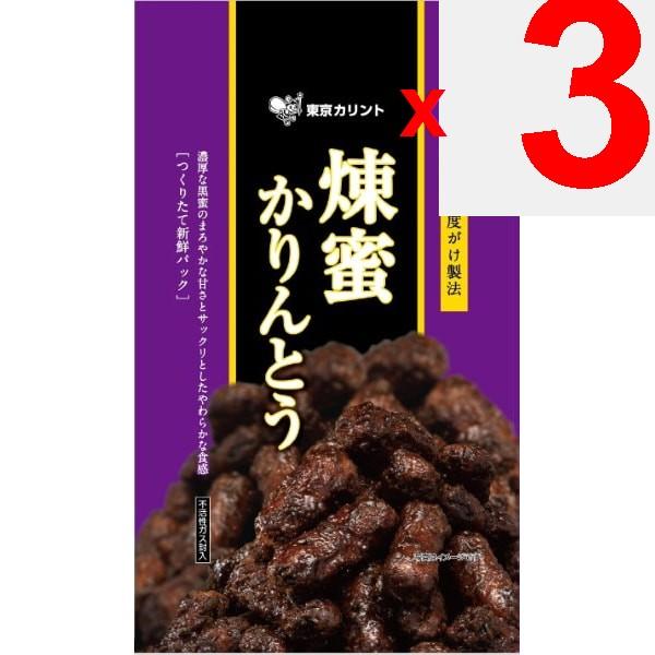 Tokyo Carinthian Yoğrulmuş Bal Yaban Mersini Tofu 150g Wagashi