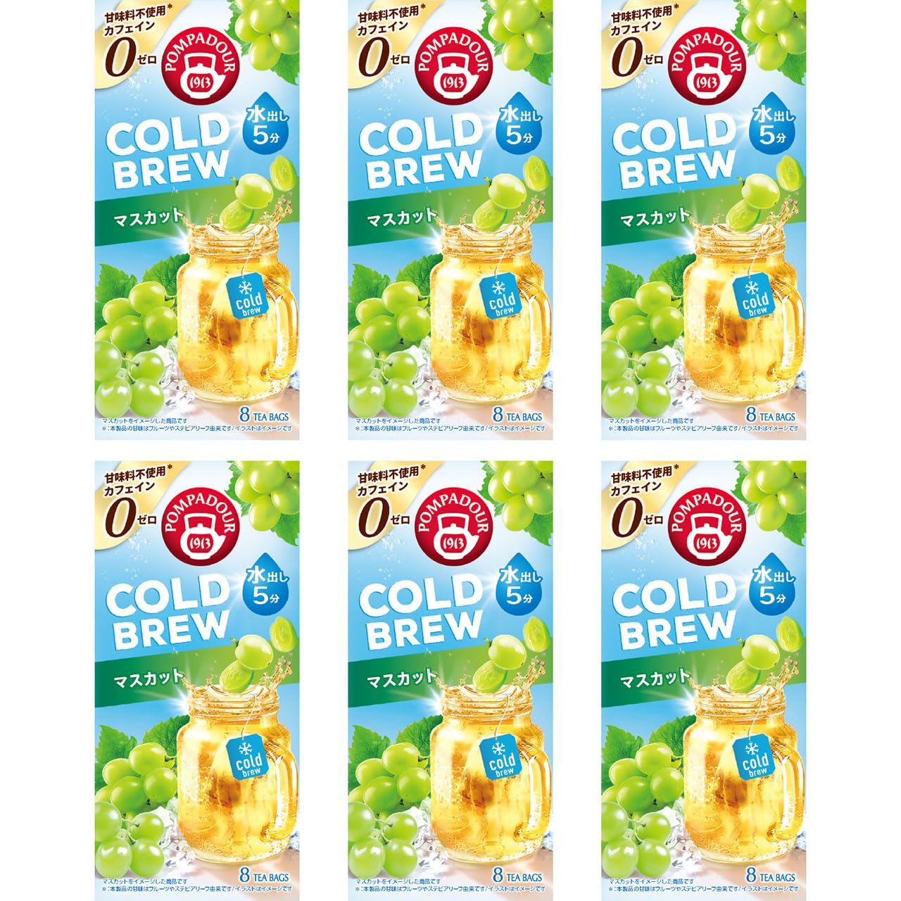 Japan Green Tea Center Pompadour Cold Brew Muscat TB x 8 20g x 6 packs 2.5g packs,