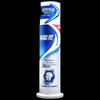 Lengsuanling Professional Anti-Sensitivity Whitening Pump Toothpaste