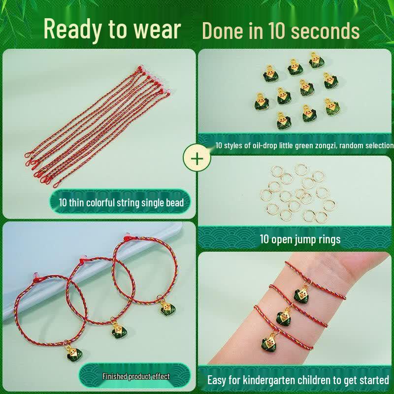 Duanwu Festival Five-Color Rope DIY Kit