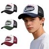 Retro Chicago 1967 Trucker-Kappe Atmungsaktive Mesh-Baseballkappe für Männer Frauen Outdoor-Aktivitäten Sportkappe zum Wandern Laufen
