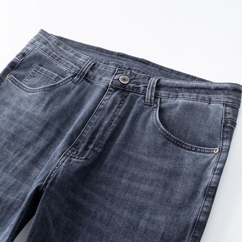 MONTAGUT Men's Soft Cotton Distressed Casual Denim Jeans