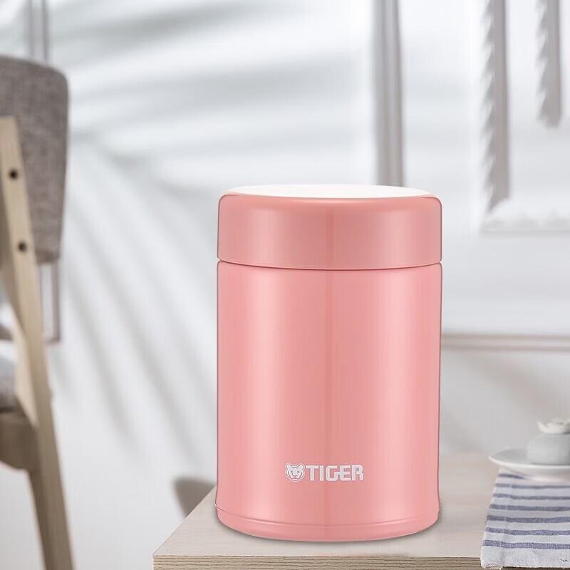 TIGER MCA-C25C Stainless Steel Vacuum Insulated Mini Food Jar & Mug