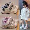 Children's double mesh breathable dad shoes sneakers 2025 spring and autumn boys and girls non-slip running shoes wear-resistant children