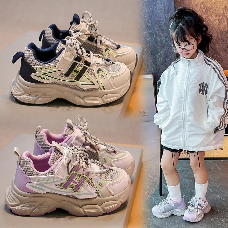 Children's double mesh breathable dad shoes sneakers 2025 spring and autumn boys and girls non-slip running shoes wear-resistant children