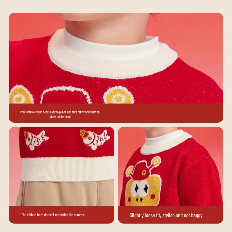 Balabala Kids' Colorblock Jacquard Knit Sweater