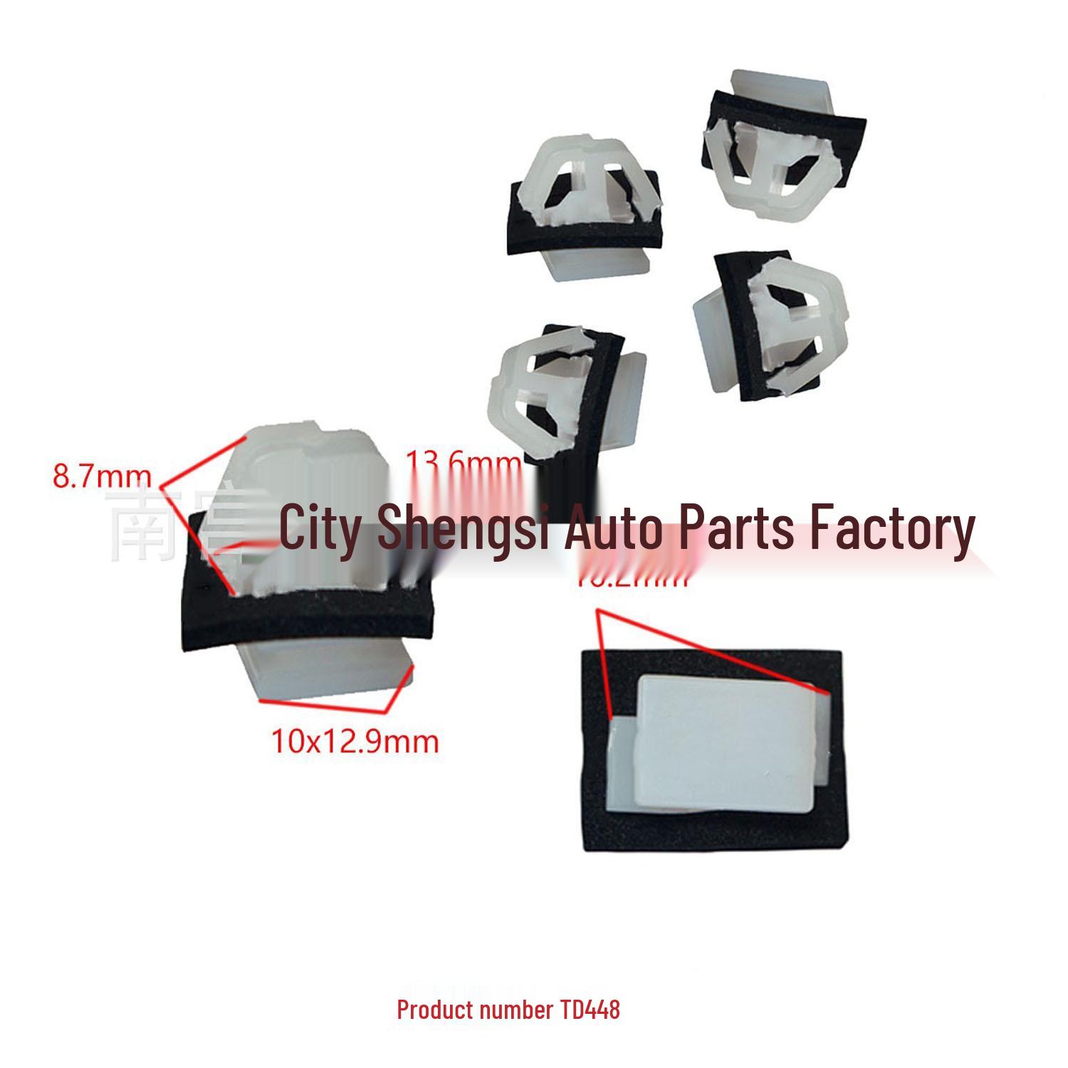 

Universal Nylon Car Door Panel Skirt Fixing Clip & Wheel Arch Guard Lining 10000 Units