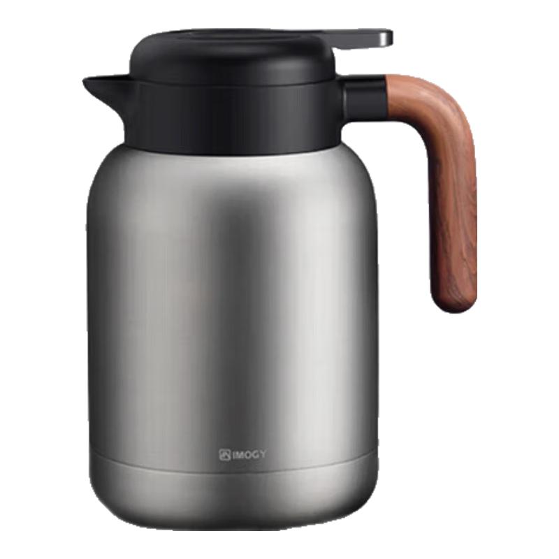 IMOGY MM968 Thermal Pot