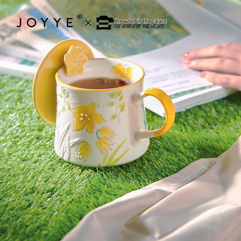 Gong Li Dream Flower Ceramic Mug