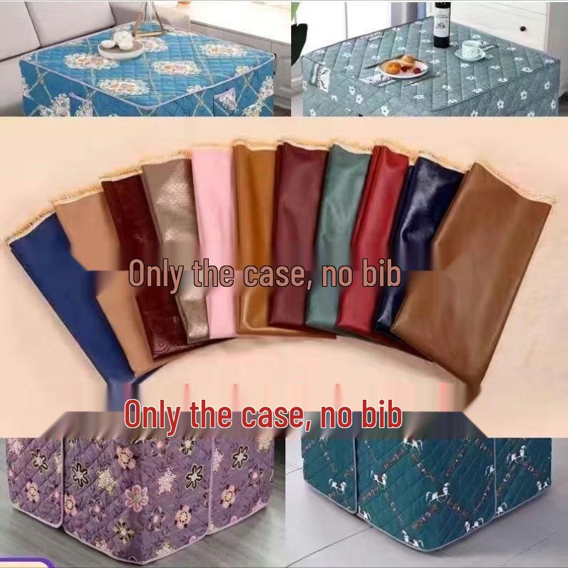 

Square Velvet-Trimmed Fire Pit Table Winter Cover 65 cm [60-65 cm Fit]
