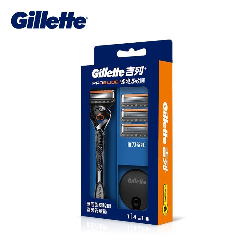 Gillette Fusion 5 Razor 1 Handle 4 Razor Heads 1 Stand